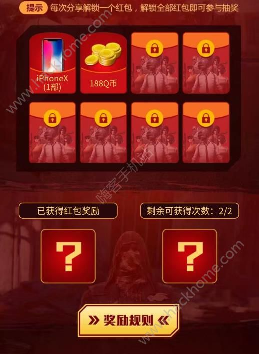 角色塑造:立体丰满的人物设置