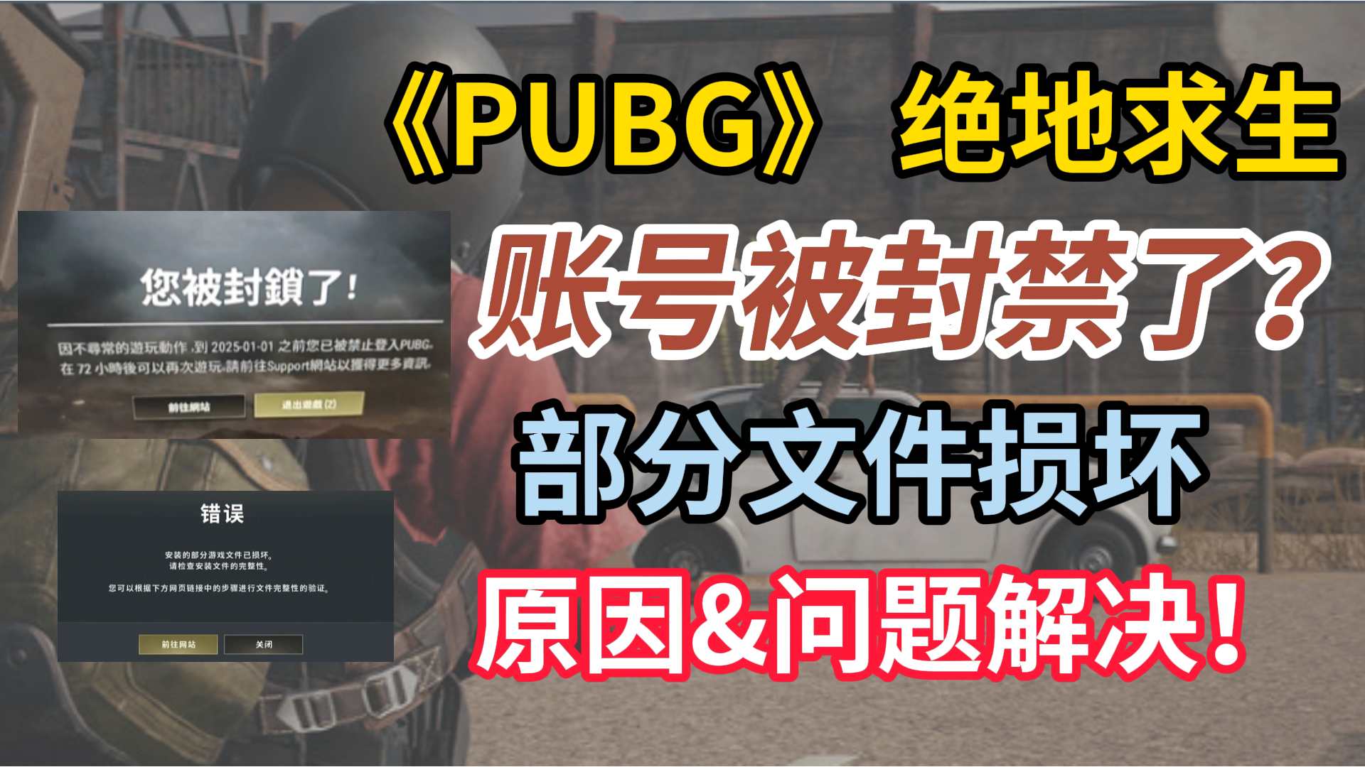社区意见反馈驱动更新:稳定调整