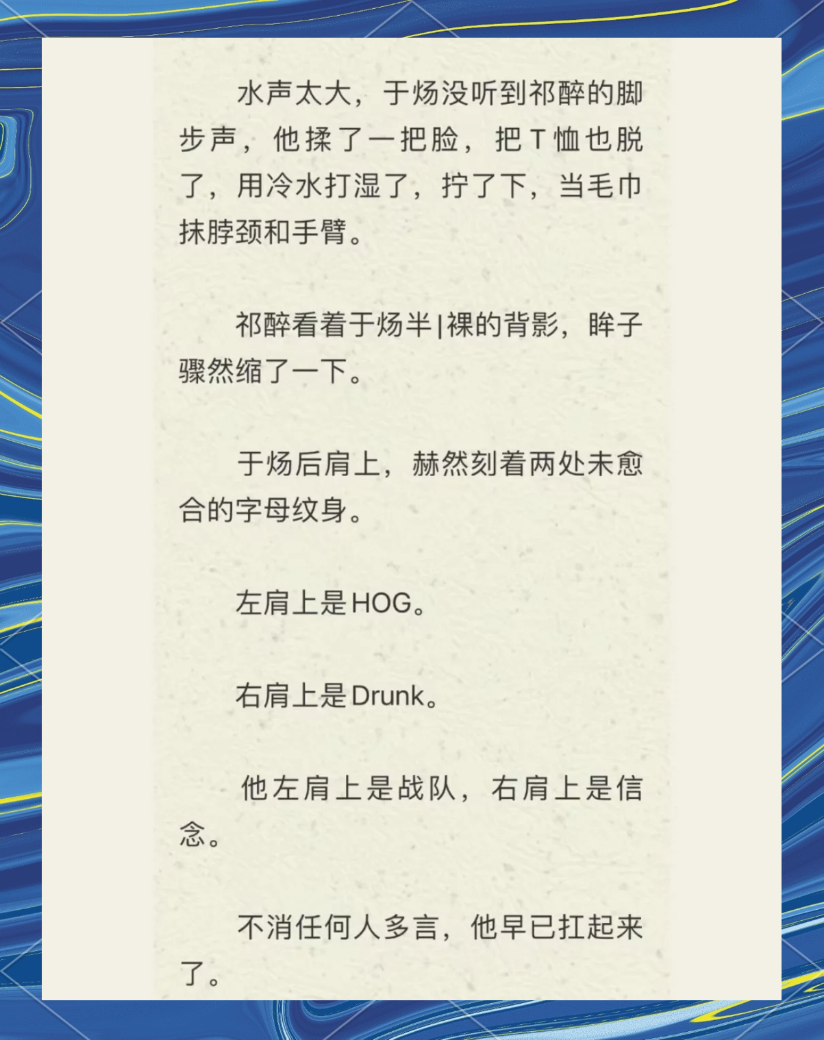 小编总结